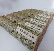 朗县春画全集之春画秘谱大观-中国古代春宫绘画全集